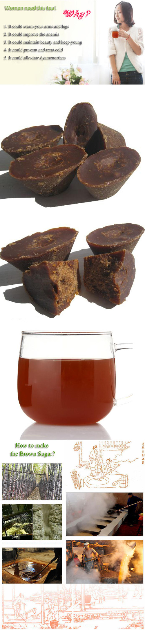 ??, Brown sugar, sugar, chinese coffee, coffee